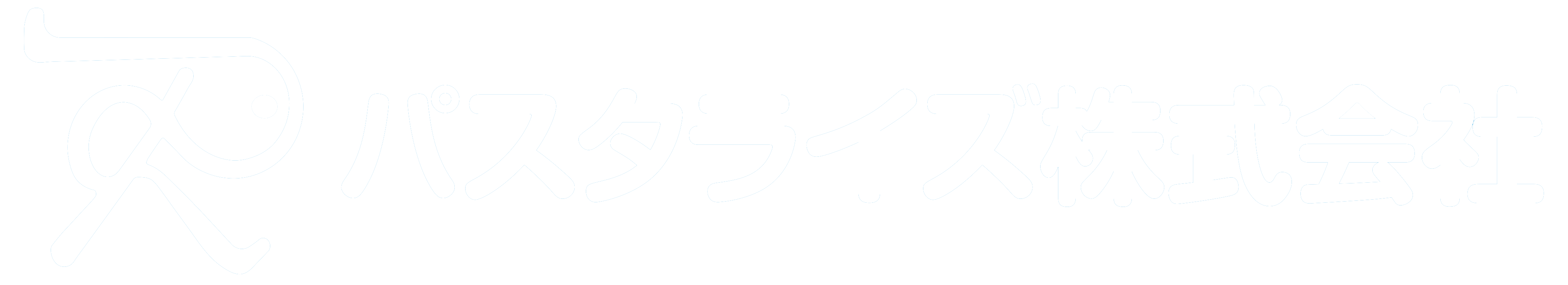 パスタライズ株式会社